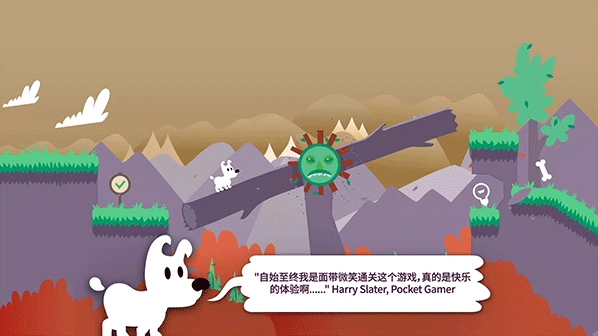 米皮大冒险梦境梦境