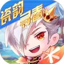 天天酷跑国际服最新版