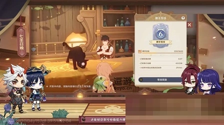 《原神》七圣召唤奖励系统深度解析