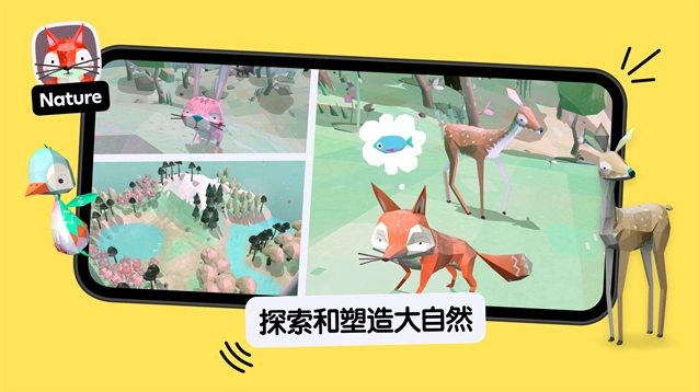 托卡厨房2料理