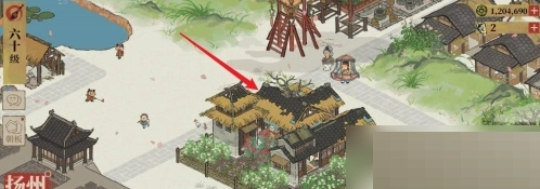 江南百景图香粉制作攻略指南