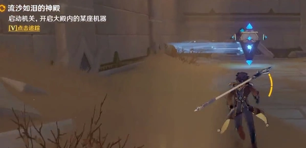原神开启大殿机器步骤攻略