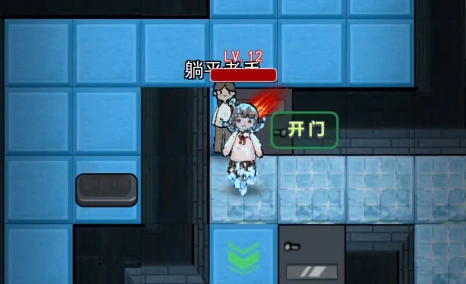 猛鬼宿舍鬼宿舍