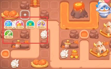 保卫萝卜4饿龙传说第28关全攻略