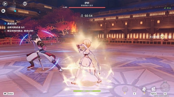 《原神》演武传心第一关高分攻略
