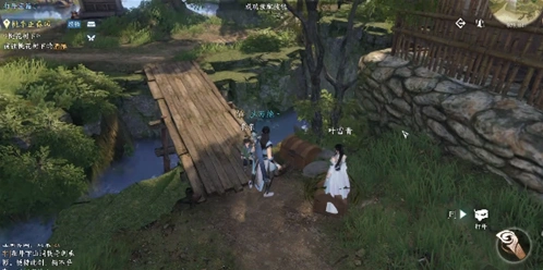 《逆水寒》东东的秘密宝箱选择