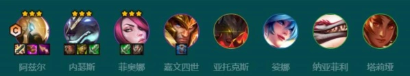 金铲铲之战s9.5恕瑞玛怎么玩教程