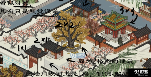 江南百景图建筑布置三大准则图文攻略