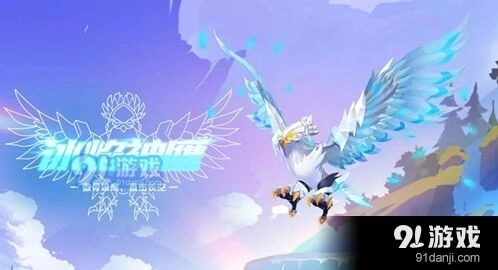 QQ飞车手游扭蛋币获取玩法