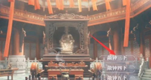 《世界之外》梦境相逢全结局玩法