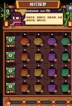 《弹壳特攻队》挑灯探梦攻略教程