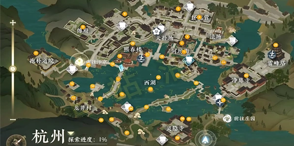 逆水寒起死回生任务攻略教程