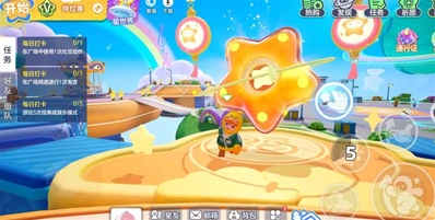 元梦之星云朵币获取方法详解