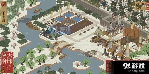 江南百景图西域商人快速刷新教程