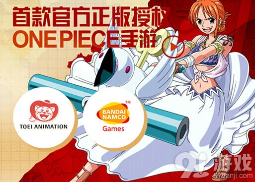 《航海王启航》二测前瞻：剧情路线与隐藏事件