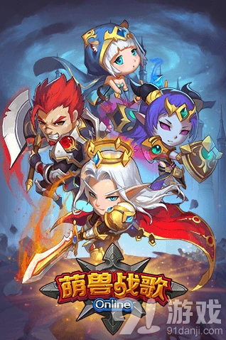 《军团》魔塔闯关完整技巧分享