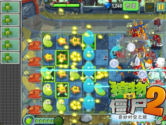 植物大战僵尸未来世界新版本完整教程