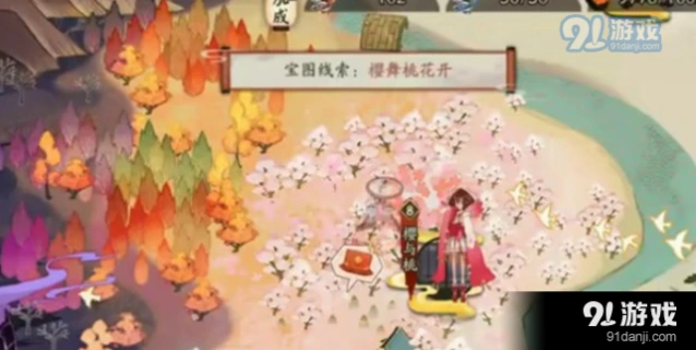 《阴阳师》宝图樱舞桃花开地点详解