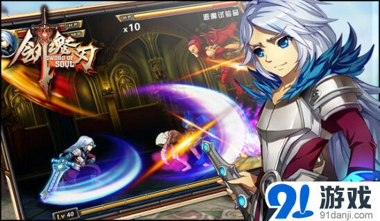 《剑魂之刃》214服开服领好礼新手攻略