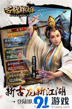 月圆之夜强势来袭