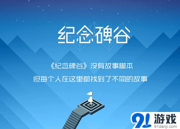 纪念碑谷周边众筹计划完整指南