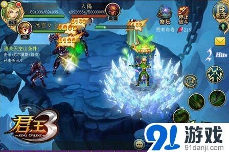 《君王3》军团副本通关攻略指南