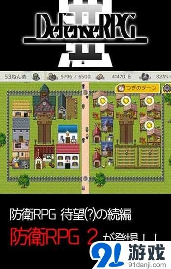 奥特曼也要