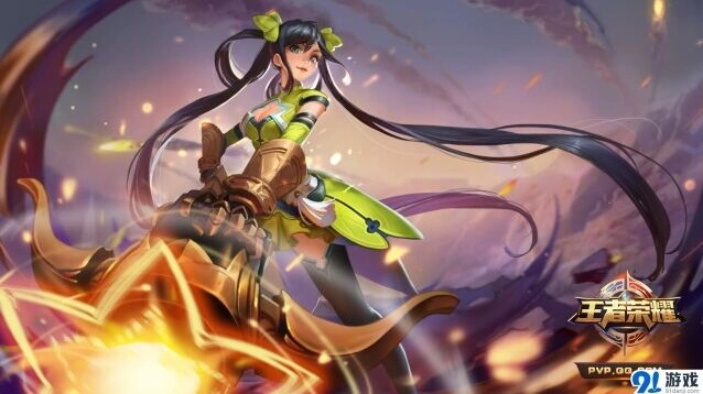 《王者荣耀》1109-1115期限免公告