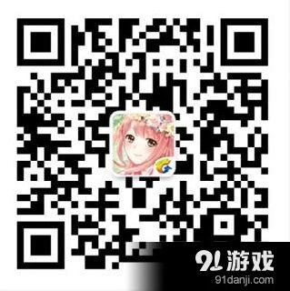 《奇迹暖暖》燃情今冬活动公主级双倍攻略