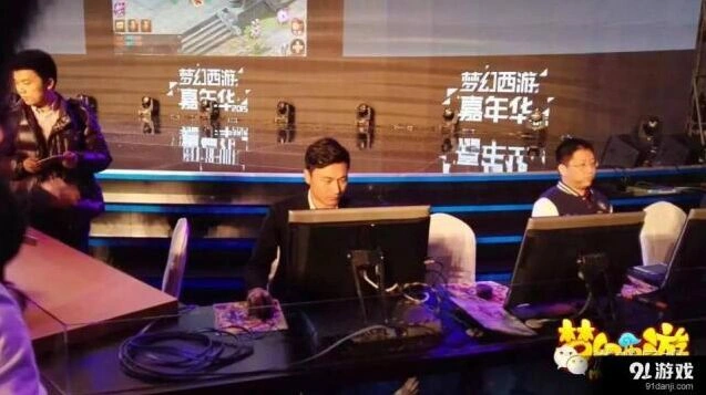 《梦幻西游手游》网页版双端玩法详解