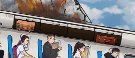 魔力玩梗拖动