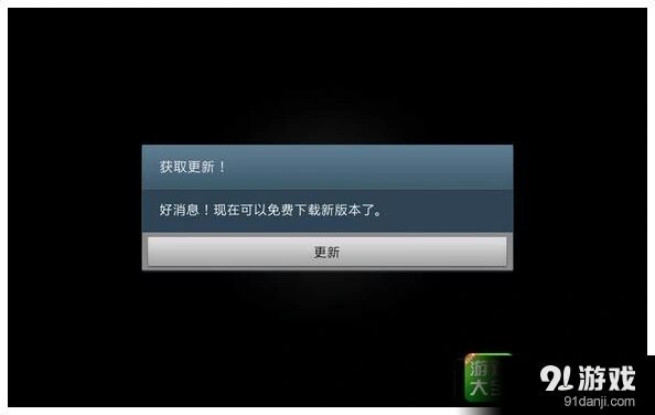 《部落冲突》版本更新选4399游戏盒攻略