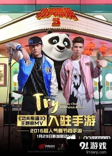 《切水果》新手入门攻略