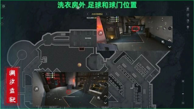 三角洲行动黑色