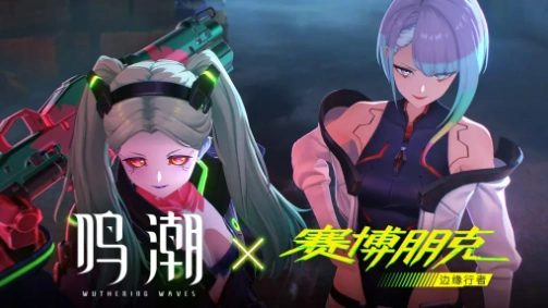 《鸣潮》露西介绍