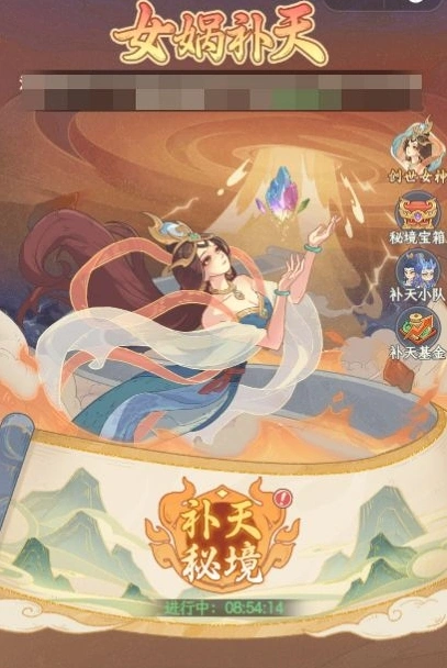 奇遇西行探索