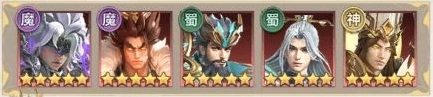神将传说关羽