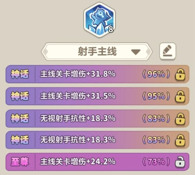 永远的蔚蓝星球词条