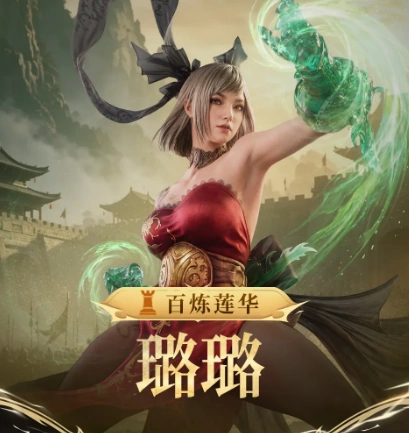潮汐守望者法相