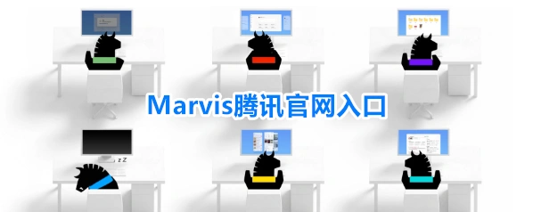 腾讯新闻云端
