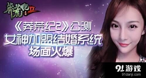 《逐鹿》群雄逐鹿毒打毒内战指南