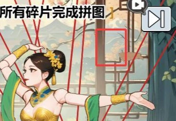 魔力玩梗图片