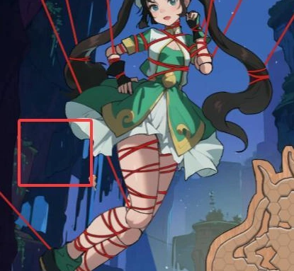 魔力玩梗碎片
