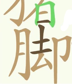 聪明开局吧开局