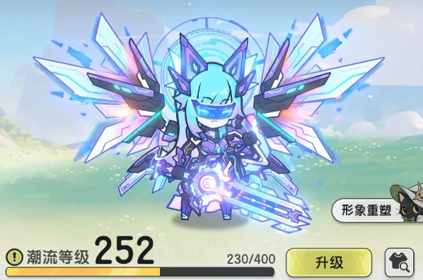 杖剑传说立绘