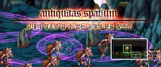 《隐藏的秘密》远古副本传说装备获取全攻略