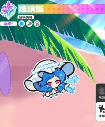 乱涂彩世界生命