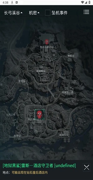 三角洲行动地图工具玩家