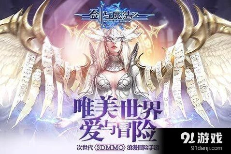 《命运》诸王遗宝藏宝图攻略