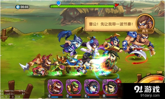奥比岛极速争霸封测